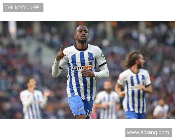 柏林赫塔重燃德甲希望，大胜云达不莱梅点亮新旗帜