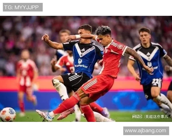 拜仁客场胜利，稳坐德甲榜首继续领跑