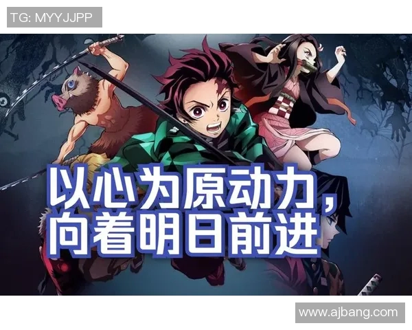 汉堡客场重振雄心，保级希望重新燃起火焰