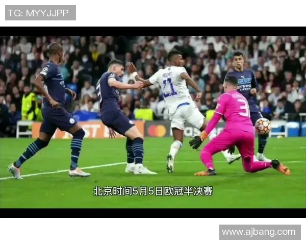 皇马凭本泽马头槌绝杀切尔西，挺进欧冠决赛！
