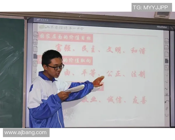 太极拳拳经的深厚智慧与实践价值探讨与传承之路