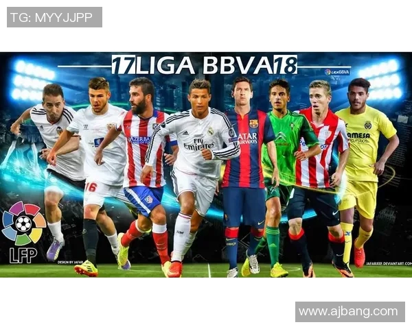 巴伦西亚宣布签下西甲新星，球队重新塑造团队实力