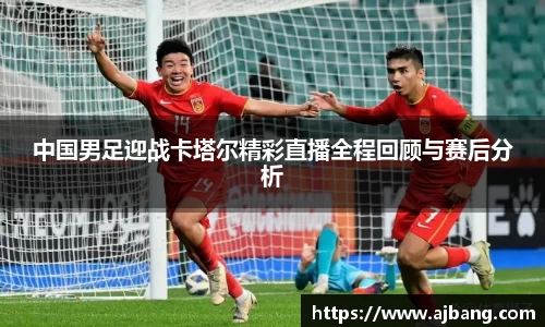 MK体育手机下载