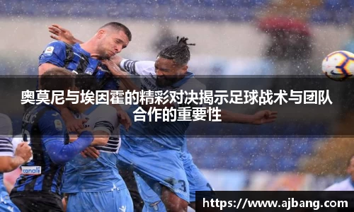 MK体育手机下载