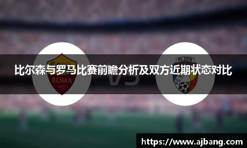 MK体育官方网站