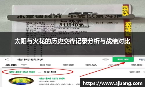 MK体育手机下载