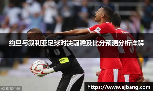 MK体育官方网站