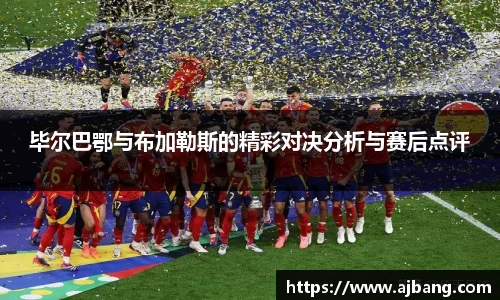 MK体育手机下载