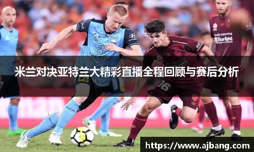 MK体育手机下载