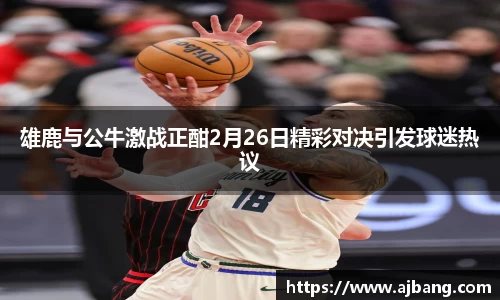 MK体育手机下载