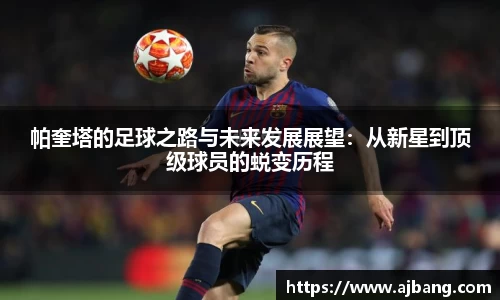 MK体育官方网站