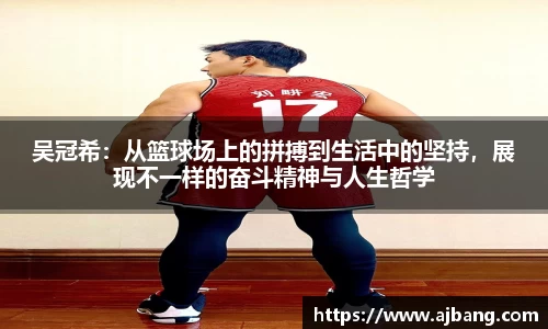 MK体育官方网站