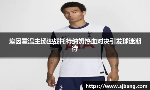 MK体育官方网站