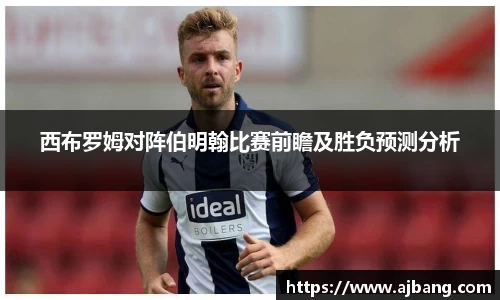 MK体育手机下载