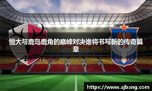 MK体育手机下载