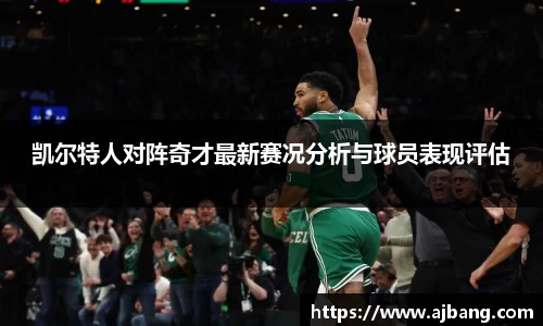 MK体育手机下载