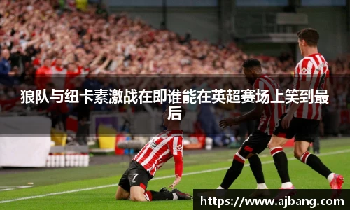 MK体育手机下载