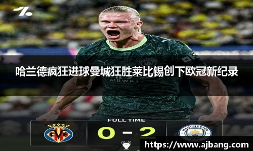 MK体育官方网站