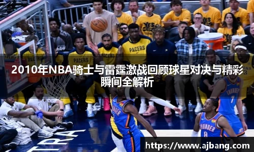 MK体育手机下载