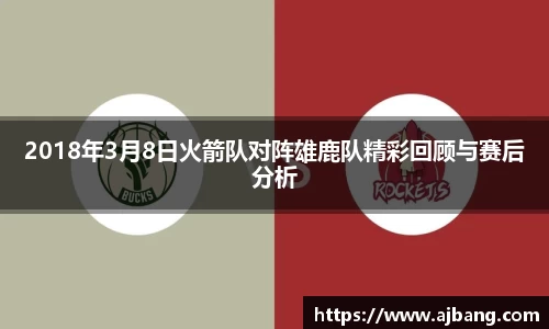 MK体育官方网站