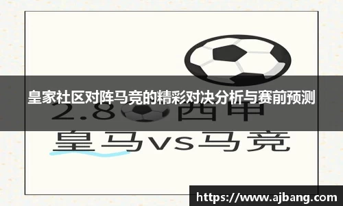 MK体育网址