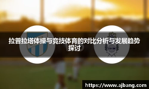 MK体育官方网站