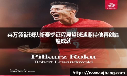 MK体育手机下载