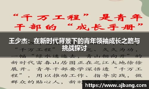 MK体育新版本