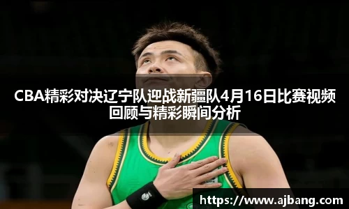 MK体育新版本