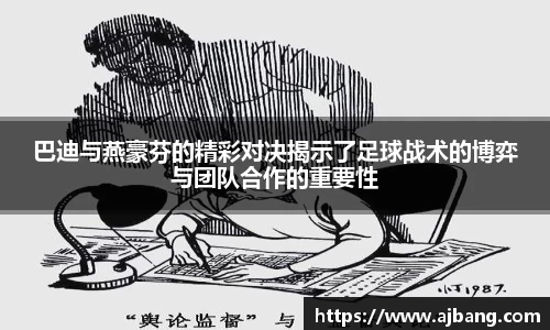 MK体育官方网站