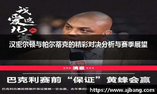 MK体育网址