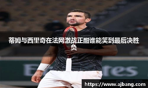 MK体育网址