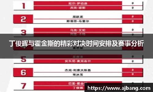 MK体育手机下载