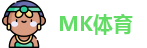 MK体育网址